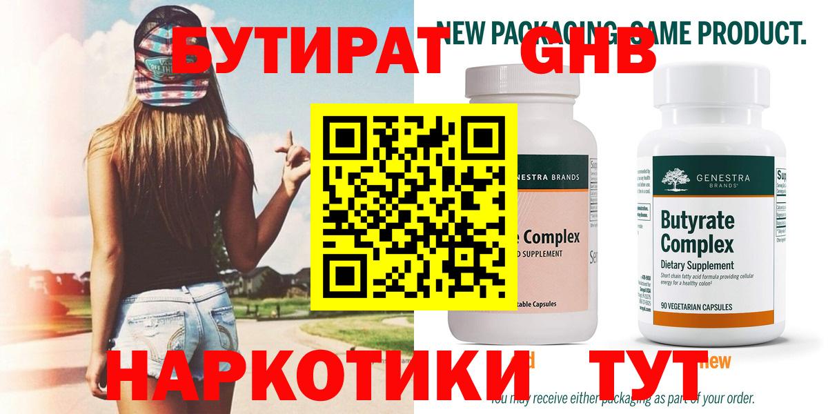 А ПВП Кудрово