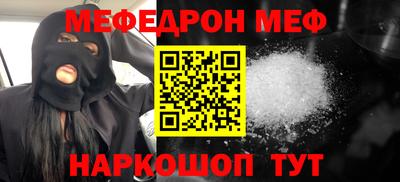 герыч Кандалакша