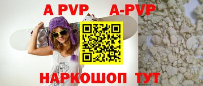 прущие грибы Камышлов