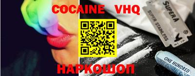 кокс Канаш