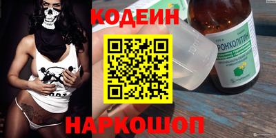 марки lsd Кинель