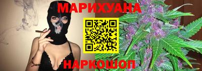 марки lsd Кинель