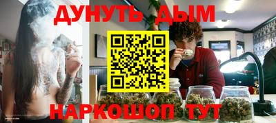 марки lsd Кинель