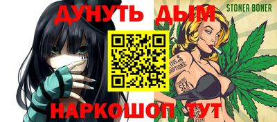 герыч Кандалакша
