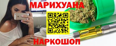марки lsd Кинель