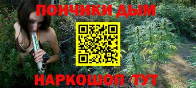 кокс Канаш