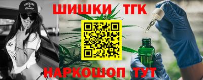 герыч Кандалакша