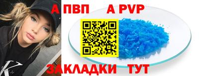 кокс Канаш