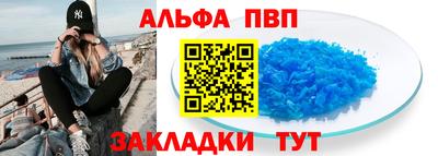 прущие грибы Камышлов