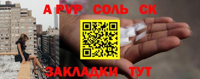 прущие грибы Камышлов