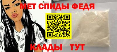 прущие грибы Камышлов