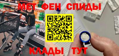 МДПВ Кимры