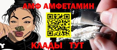 кокс Канаш