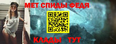 прущие грибы Камышлов