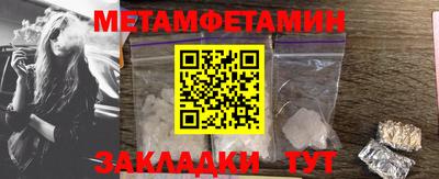 кокс Канаш