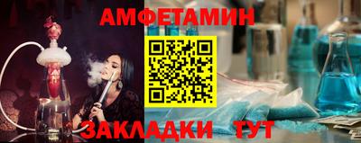 МДПВ Кимры
