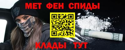 марки lsd Кинель
