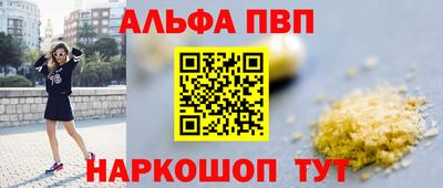 марки lsd Кинель