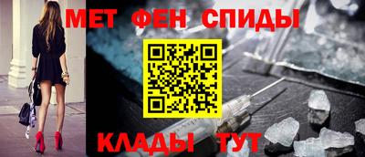кокс Канаш