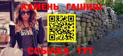 кокс Канаш