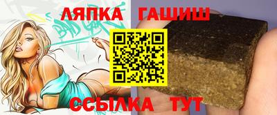 прущие грибы Камышлов