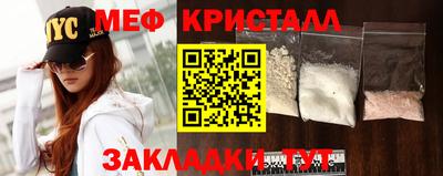 МДПВ Кимры