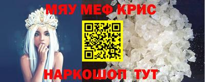 герыч Кандалакша