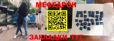 бошки Кингисепп