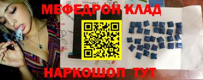 МДПВ Кимры