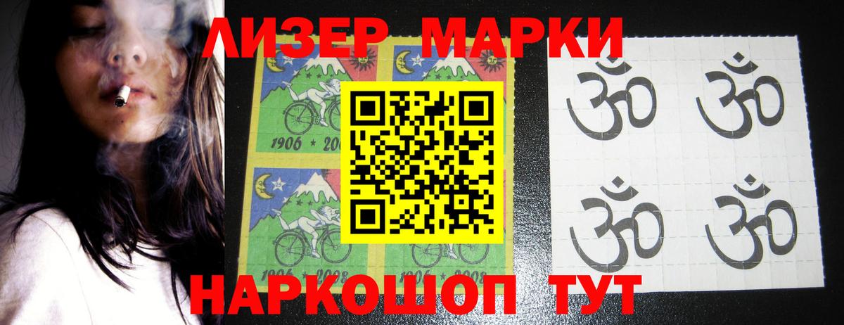 Меф МЯУ МЯУ   Гашиш  Канабис  Кудрово  Вход с VPN 